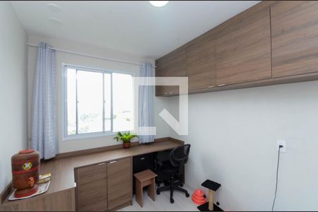 Quarto 1 de apartamento para alugar com 2 quartos, 36m² em Vila das Bandeiras, Guarulhos