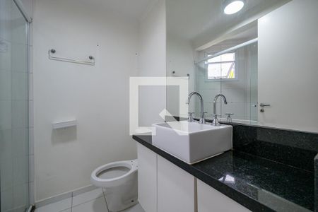 Apartamento para alugar com 62m², 2 quartos e 1 vagaBanheiro da Suíte