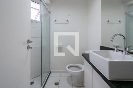 Apartamento para alugar com 62m², 2 quartos e 1 vagaBanheiro da Suíte