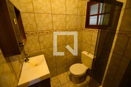 Casa de condomínio à venda com 88m², 2 quartos e sem vagaBanheiro do Quarto 2 - Suíte