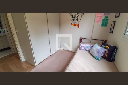 Apartamento à venda com 120m², 2 quartos e 1 vaga Apartamento à venda com 120m², 2 quartos e 1 vagaQuarto