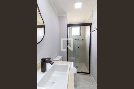 Apartamento para alugar com 63m², 2 quartos e 1 vagaBanheiro 1