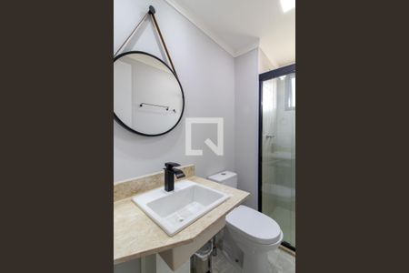 Apartamento para alugar com 63m², 2 quartos e 1 vagaBanheiro 1