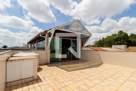 Casa à venda com 140m², 4 quartos e 3 vagasÁrea Externa - Espaço Gourmet