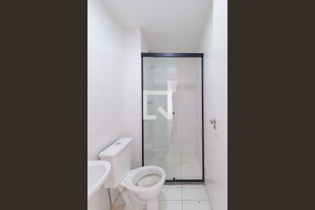 Apartamento para alugar com 40m², 2 quartos e 1 vagaBanheiro