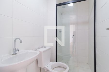 Apartamento para alugar com 40m², 2 quartos e 1 vagaBanheiro