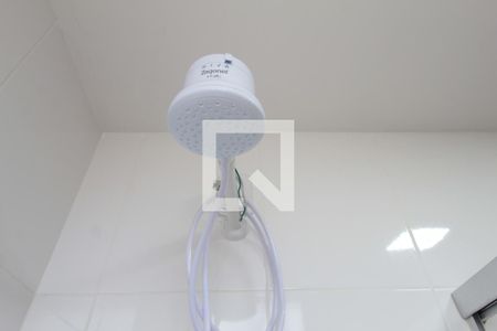 Apartamento para alugar com 122m², 2 quartos e 1 vagaBanheiro Social 1