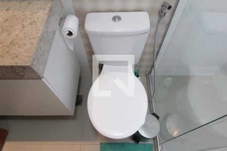 Apartamento para alugar com 122m², 2 quartos e 1 vagaBanheiro Social 1