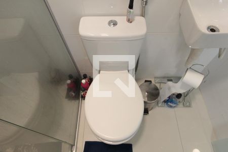 Apartamento para alugar com 122m², 2 quartos e 1 vagaBanheiro Social 2