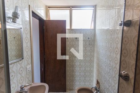Apartamento à venda com 96m², 3 quartos e 1 vaga Apartamento à venda com 96m², 3 quartos e 1 vagaBanheiro da Suíte