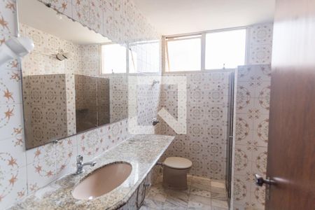 Apartamento à venda com 96m², 3 quartos e 1 vaga Apartamento à venda com 96m², 3 quartos e 1 vagaBanheiro Social