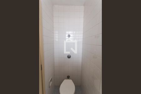 Apartamento à venda com 96m², 3 quartos e 1 vaga Apartamento à venda com 96m², 3 quartos e 1 vagaBanheiro de Serviço