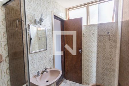 Apartamento à venda com 96m², 3 quartos e 1 vaga Apartamento à venda com 96m², 3 quartos e 1 vagaBanheiro da Suíte