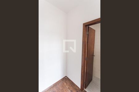Apartamento à venda com 96m², 3 quartos e 1 vaga Apartamento à venda com 96m², 3 quartos e 1 vagaQuarto de Serviço