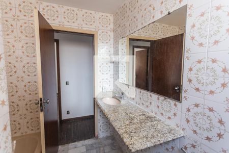 Apartamento à venda com 96m², 3 quartos e 1 vaga Apartamento à venda com 96m², 3 quartos e 1 vagaBanheiro Social