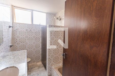 Apartamento à venda com 96m², 3 quartos e 1 vaga Apartamento à venda com 96m², 3 quartos e 1 vagaBanheiro Social