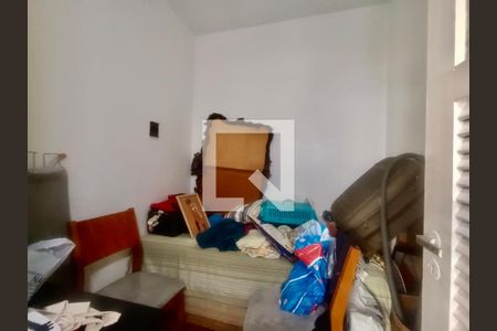 Apartamento à venda com 270m², 4 quartos e 1 vaga Apartamento à venda com 270m², 4 quartos e 1 vagaQuarto serviço