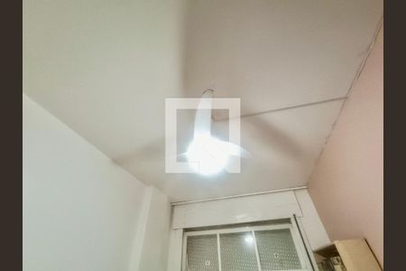 Apartamento à venda com 270m², 4 quartos e 1 vaga Apartamento à venda com 270m², 4 quartos e 1 vagaCômodo 1