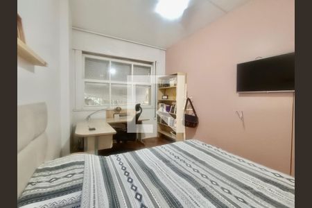 Apartamento à venda com 270m², 4 quartos e 1 vaga Apartamento à venda com 270m², 4 quartos e 1 vagaCômodo 1