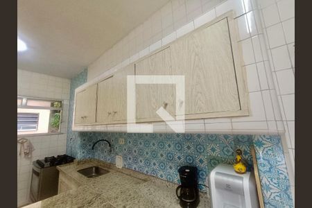 Apartamento à venda com 270m², 4 quartos e 1 vaga Apartamento à venda com 270m², 4 quartos e 1 vagaCopa Cozinha