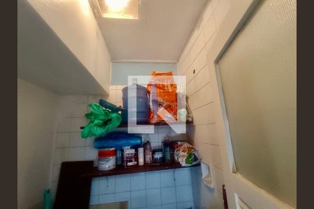 Apartamento à venda com 270m², 4 quartos e 1 vaga Apartamento à venda com 270m², 4 quartos e 1 vagaQuarto serviço 2