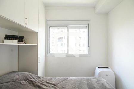 Apartamento à venda com 48m², 2 quartos e 1 vagaQuarto 2