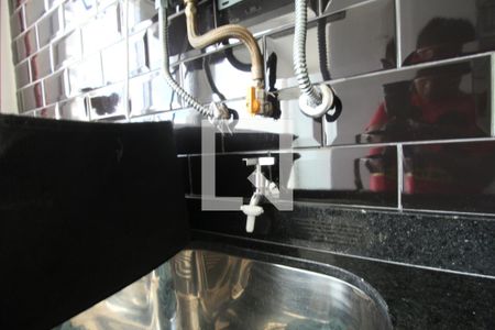 Apartamento à venda com 48m², 2 quartos e 1 vagaTanque 