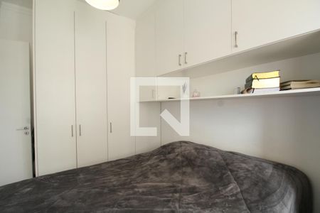 Apartamento à venda com 48m², 2 quartos e 1 vagaQuarto 2