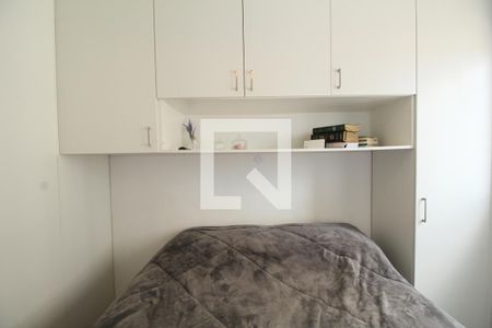 Apartamento à venda com 48m², 2 quartos e 1 vagaQuarto 2