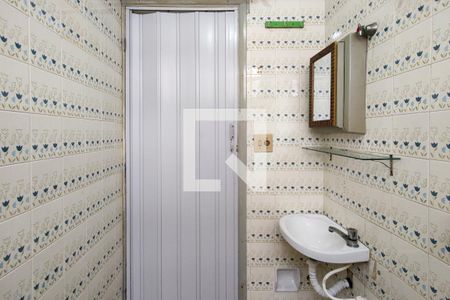 Studio para alugar com 19m², 1 quarto e sem vagaBanheiro