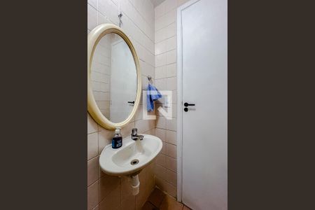 Apartamento à venda com 100m², 3 quartos e 2 vagasLavabo