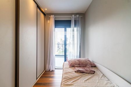 Apartamento à venda com 240m², 3 quartos e 3 vagasQuarto 2