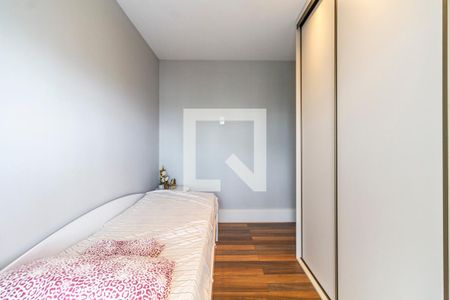 Apartamento à venda com 240m², 3 quartos e 3 vagasQuarto 2