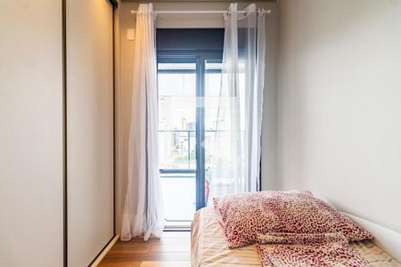 Apartamento à venda com 240m², 3 quartos e 3 vagasQuarto 2