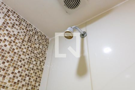 Apartamento à venda com 48m², 2 quartos e 1 vagaBanheiro