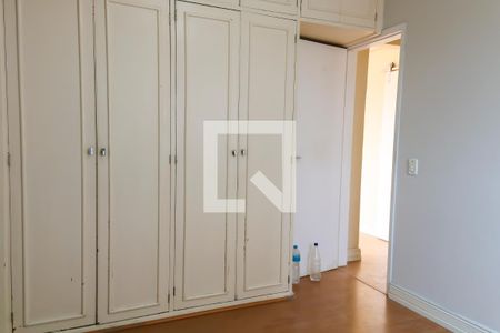 Apartamento à venda com 48m², 2 quartos e 1 vagaQuarto 1