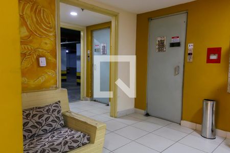 Apartamento à venda com 48m², 2 quartos e 1 vagaÁrea comum