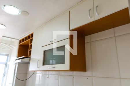 Apartamento à venda com 48m², 2 quartos e 1 vagaCozinha