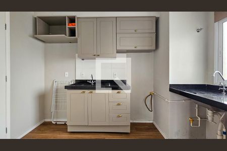 Apartamento para alugar com 32m², 2 quartos e sem vaga Apartamento para alugar com 32m², 2 quartos e sem vagaCozinha