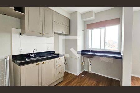 Apartamento para alugar com 32m², 2 quartos e sem vaga Apartamento para alugar com 32m², 2 quartos e sem vagaCozinha