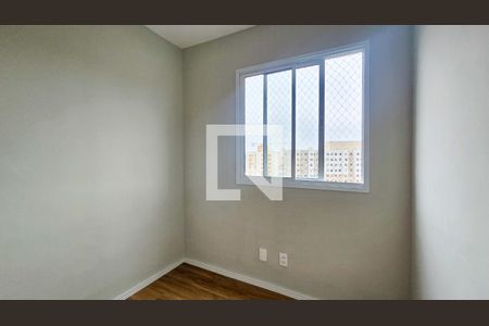 Quarto 1 de apartamento para alugar com 2 quartos, 32m² em Vila dos Andradas, São Paulo