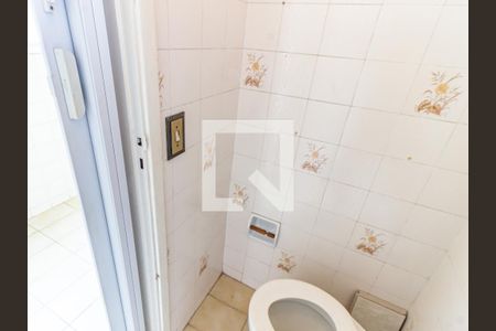 Apartamento à venda com 62m², 2 quartos e 1 vagaBanheiro de serviço