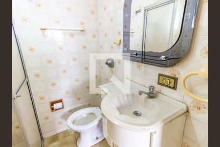 Apartamento à venda com 62m², 2 quartos e 1 vagaBanheiro