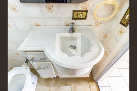 Apartamento à venda com 62m², 2 quartos e 1 vagaBanheiro