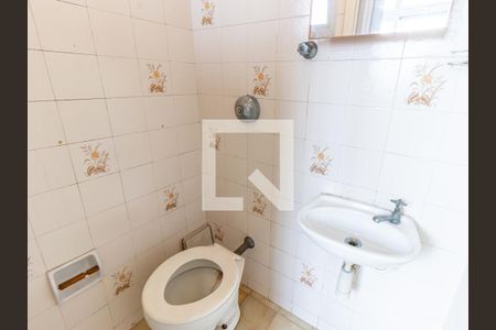 Apartamento à venda com 62m², 2 quartos e 1 vagaBanheiro de serviço