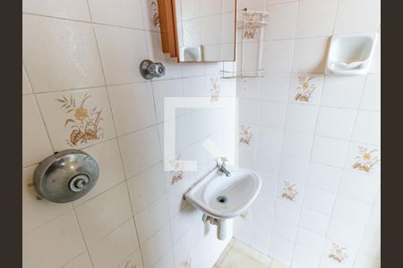 Apartamento à venda com 62m², 2 quartos e 1 vagaBanheiro de serviço