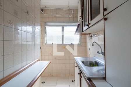 Apartamento para alugar com 37m², 1 quarto e 1 vaga Apartamento para alugar com 37m², 1 quarto e 1 vagaCozinha