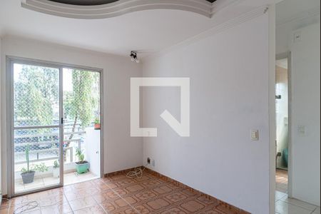 Apartamento para alugar com 37m², 1 quarto e 1 vaga Apartamento para alugar com 37m², 1 quarto e 1 vagaSala