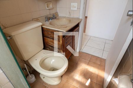 Apartamento para alugar com 37m², 1 quarto e 1 vaga Apartamento para alugar com 37m², 1 quarto e 1 vagaBanheiro