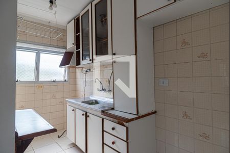 Apartamento para alugar com 37m², 1 quarto e 1 vaga Apartamento para alugar com 37m², 1 quarto e 1 vagaCozinha